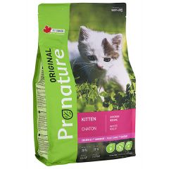 Консервы Royal Canin Sensitivity Control для кошек при