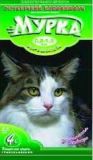 "МУРКА" зеленая - наполнитель для кошачьего туалета комкующийся мелкозернистый