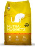 Nutra Nuggets Adult Cat Maintenance (желтая)