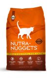 Nutra Nuggets Professional (оранжевая)