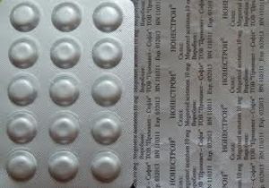 Ноноэстрон - контрацептив для кошек, 15 табл