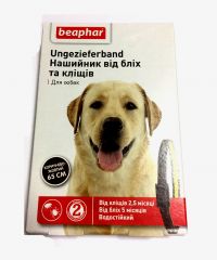 Beaphar противопаразитарный ошейник для собак от блох и клещей