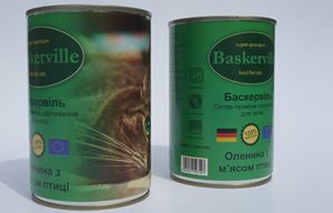 Baskerville (Баскервиль) Оленина консерва для котов