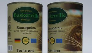 Baskerville (Баскервиль) Телятина консерва для котов