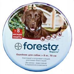 Bayer Foresto Форесто ошейник от блох и клещей для собак 70 см