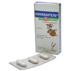 Каниквантель Плюс XL (Caniquantel Plus XL) антигельминтик для собак с ароматом мяса