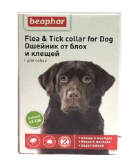 Beaphar Flea & Tick collar for Dog противопаразитарный ошейник для собак от блох и клещей, ЗЕЛЕНЫЙ