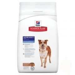 Hill's (Хиллс) Science Plan Canine Mature Adult 7+ Active Longevity Medium Lamb & Rice сухой супер премиум корм с ЯГНЕНКОМ для пожилых собак средних пород