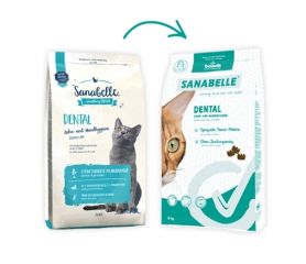 Корм Бош Санабелль Дентал (Bosch Sanabelle Care DENTAL сухой корм для кошек супер премиум класса для профилактики заболеваний полости рта