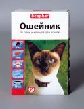 Beaphar противопаразитарный ошейник для кошек от блох и клещей