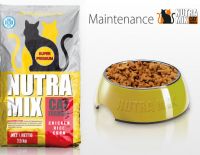 Nutra Mix Maintenance Adult Cat сухой корм для взрослых стерилизованных кошек кастрированных котов