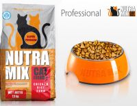 Nutra Mix Professional for Cats сухой корм для взрослых активных кошек всех пород, беременных кошек