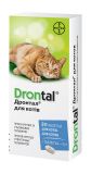 Дронтал (Drontal) для кошек
