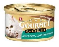 Gourmet Gold (Гурмет Голд ) корм консервы для кошек кусочки в соусе с лососем и цыпленком