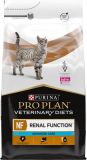 Purina Pro Plan Veterinary Diets NF Renal Function Advanced Care Сухий корм-дієта, при лікуванні ниркової недостатності у дорослих і зрілих котів
