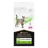 Purina (Пурина) Veterinary Diets HA Hypo Allergenic Feline Formula лечебный диетический сухой корм для взрослых кошек при аллергии