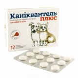 Caniquantel Plus (Каниквантел Плюс) антигельминтик широкого спектра действия с ароматом мяса