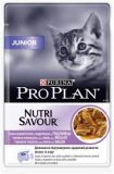 Purina Pro Plan Nutrisavour Junior Консервы для котят кусочки индейки в подливе