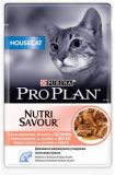 Purina Pro Plan Nutrisavour Housecat Консервы пауч для взрослых домашних кошек кусочки лосося в подливе