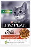 Purina Pro Plan Nutrisavour Sterilised Консервы пауч для стерилизованных кастрированных кошек кусочки говядины в подливе