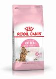 Royal Canin Kitten Sterilised роял канин сухой корм для стерилизованных котят до 12 месяцев