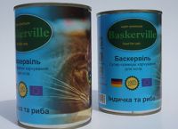 Baskerville (Баскервиль) Индейка с рыбой консерва для котов