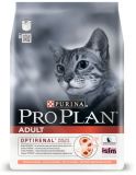 Purina Pro Plan (Про План) Adult Salmon & Rice сухой суперпремиум корм для взрослых кошек с лососем