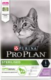 Purina Pro Plan (Про План) After Care Sterilized Turkey сухой суперпремиум корм для взрослых стерилизованных кошек и кастрированных котов с индейкой