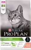 Purina Pro Plan (Про План) After Care with Salmon сухой суперпремиум корм для взрослых стерилизованных кошек и кастрированных котов с лососем