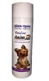 Шампунь лечебно-профилактический сера с дегтем для собак всех пород  Animall VetLine Sulfur & Tar Shampoo for dogs