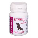 VitamAll BREWERS кормовая добавка с пивными дрожжами, чесноком и повышенным содержанием кальция для щенков