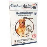 АнимАлл ВетЛайн (AnimAll VetLine) ошейник от блох и клещей для крупных собак, 70 см