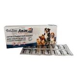 AnimАll (Энимал) VetLine антигельминтная защита для котов и собак