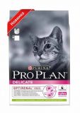 Purina Pro Plan (Про План) Delicate Adult Lamb сухой суперпремиум корм с ягненком для взрослых кошек с чувствительной кожей и пищеварением