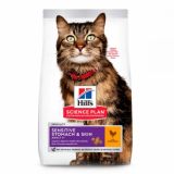 Hills Science Plan Feline Sensitive Stomach & Skin Chicken Сухой корм с курицей для кошек с чувствительным пищеварением и кожей