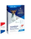 Palladium Ultra Protect Ошейник от блох и клещей для собак МЕЛКИХ пород, 35 см