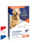 Palladium Ultra Protect Ошейник от блох и клещей для собак КРУПНЫХ пород