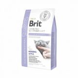 Brit (Брит) Veterinary Diets Cat Gastrointestinal сухой корм для котов при остром и хроническом гастроэнтерите