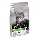 Pro Plan Sterilised Senior 7+ Сухой корм с индейкой для взрослых стерилизованных кошек старше 7 лет
