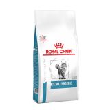 Royal Canin Anallergenic Feline Лечебный корм для кошек