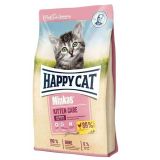 Happy Cat (Хэппи Кэт) Minkas Kitten Care. Полнорационный сухой корм с птицей для котят