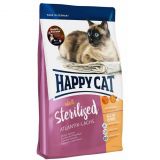 Happy Cat (Хеппи Кет) Sterilised Atlantik-Lachs. Сухой корм с атлантическим лососем для стерилизованных кошек и кастрированных котов