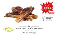 Мясная хаммоновая косточка 70 гр для мелких пород собак Испания, 80616