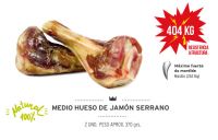Мясная хаммоновая косточка 350 гр  для мелких  и средних  собак Испания,   80524