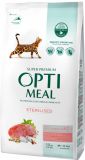 Optimeal Cat Adult Sterilised Beef & Sorghum Сухой корм для стерилизованных кошек с говядиной и сорго