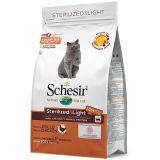 Schesir Cat Sterilized & Light сухой монопротеиновый корм с курицей для стерилизованных кошек и кастрированных котов, для котов склонных к полноте
