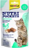 GimCat Nutri Pockets Dental (для гигиены полости рта) Лакомства для кошек с витаминами 60 г