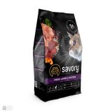 Savory Adult Cat Steril Fresh Lamb & Chicken Сухий корм холістик для котів з чутливим травленням з ягням та індичкою