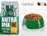 Nutra Mix Hairball Formula сухой шерстевыводящий корм для взрослых кошек профилактика мочекаменной болезни