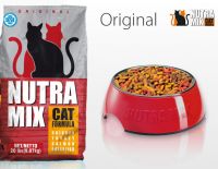 Nutra Mix Original сухой повседневный корм для взрослых кошек всех пород с курицей, индейкой и рыбой